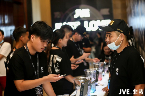 JVE非我新品發(fā)布會(huì)，用科技手段引領(lǐng)行業(yè)健康有序發(fā)展