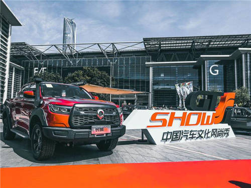有用又好玩，多款改裝長城炮嗨翻2020 GT SHOW