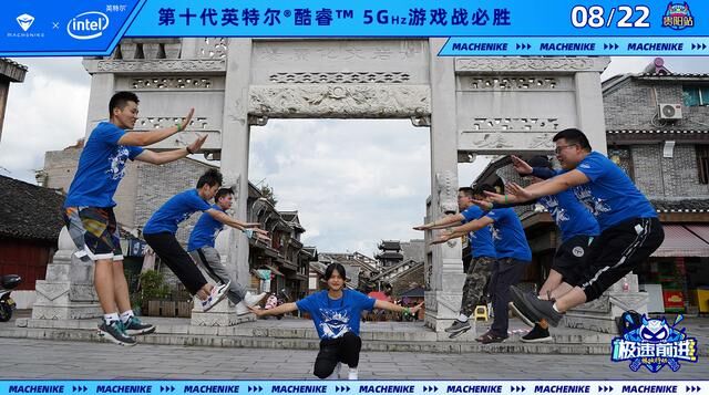 激情與熱血同行，機械師極速前進嗨翻貴陽！
