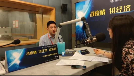 潛力無限的領域，云基建企業(yè)ZStack疫情中發(fā)力