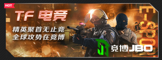 ESL科隆北美區(qū)形勢預測：liquid能否王者歸來就看打EG(JBO93)