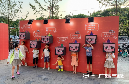 廣汽三菱×葫蘆兄弟跨界出圈，打造新晉網(wǎng)紅打卡點!
