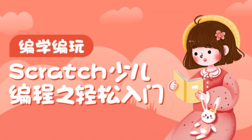 中學(xué)將新增一門課！快來看看有沒有影響到你家孩子