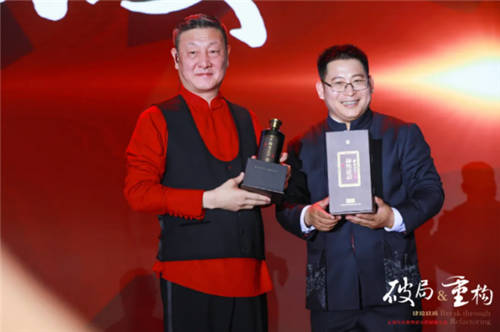 5年破10億后，肆拾玖坊要靠什么撞線百億、躋身酒業(yè)前十