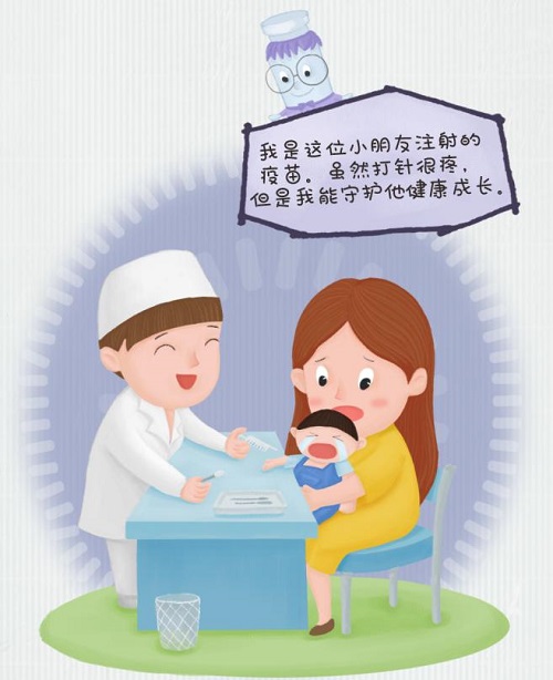 一支疫苗的自述——航天信息助力疫苗監(jiān)管，保障疫苗使用安全