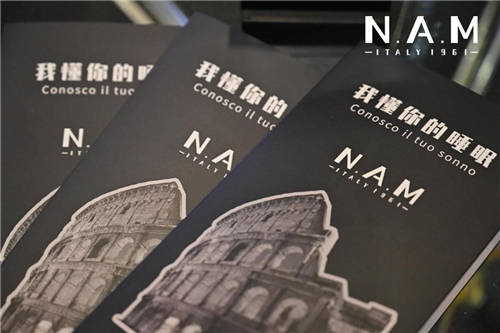 科技創(chuàng)新床墊的想象空間，意大利N.A.M深圳站首秀、驚艷市場