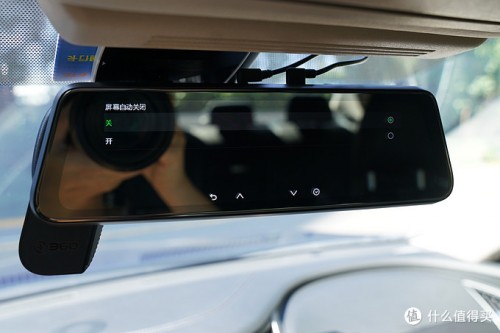 不只是雙錄！淺談流媒體行車記錄儀的利與弊