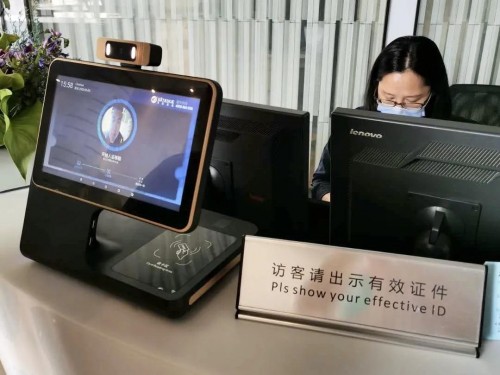 箏際信息與尚嘉中心L’Avenue達成合作，上海時尚地標(biāo)的首款智慧通行系統(tǒng)正式投入使用