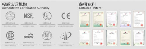 凈水器哪個(gè)牌子好？凱菲勒：請(qǐng)注意這幾點(diǎn)