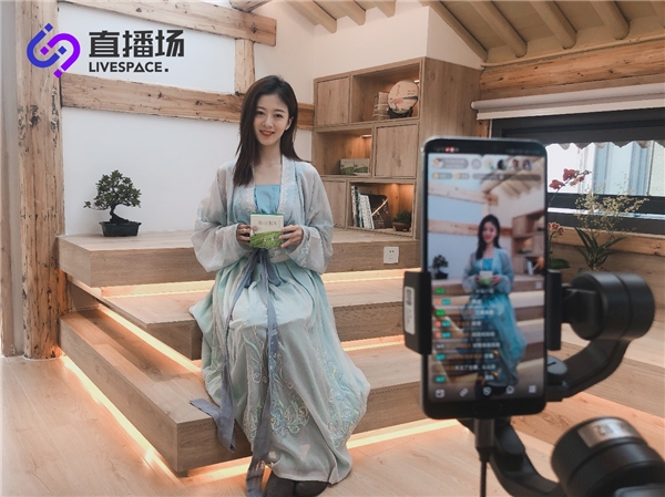 直播場打造音視頻直播服務，賦能商業(yè)新價值