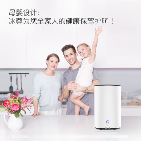 2020年凈水器十大品牌又哪些？容易安裝的凈水器