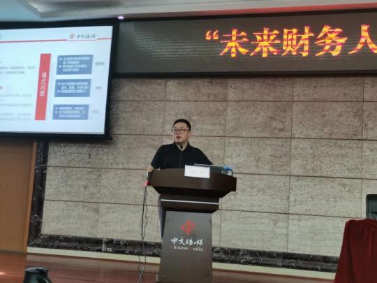 高共識(shí)、強(qiáng)聯(lián)手，易快報(bào)走進(jìn)「中文傳媒」，雙方達(dá)成長期戰(zhàn)略合作