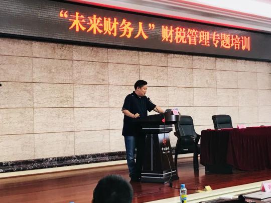 高共識(shí)、強(qiáng)聯(lián)手，易快報(bào)走進(jìn)「中文傳媒」，雙方達(dá)成長期戰(zhàn)略合作