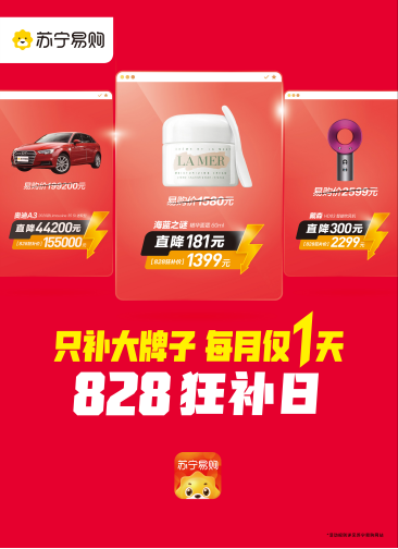 花思域的錢“喜提”奧迪A3？醒醒！你不是在做夢！