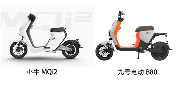 同是新國標車，九號電動B80和小牛MQi2哪個值得買？看完我決定買它