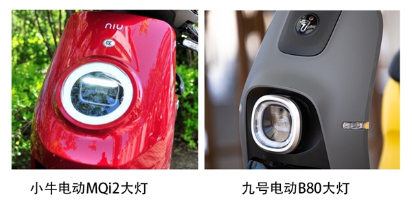 同是新國標車，九號電動B80和小牛MQi2哪個值得買？看完我決定買它