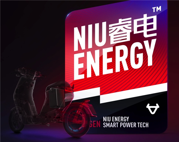 同是新國標車，九號電動B80和小牛MQi2哪個值得買？看完我決定買它