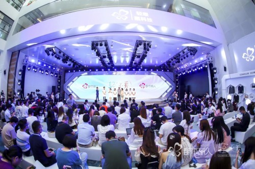 都市麗人2020秋冬新品發(fā)布會(huì)，和關(guān)曉彤一起探秘輕暖黑科技！