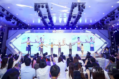 都市麗人2020秋冬新品發(fā)布會(huì)，和關(guān)曉彤一起探秘輕暖黑科技！