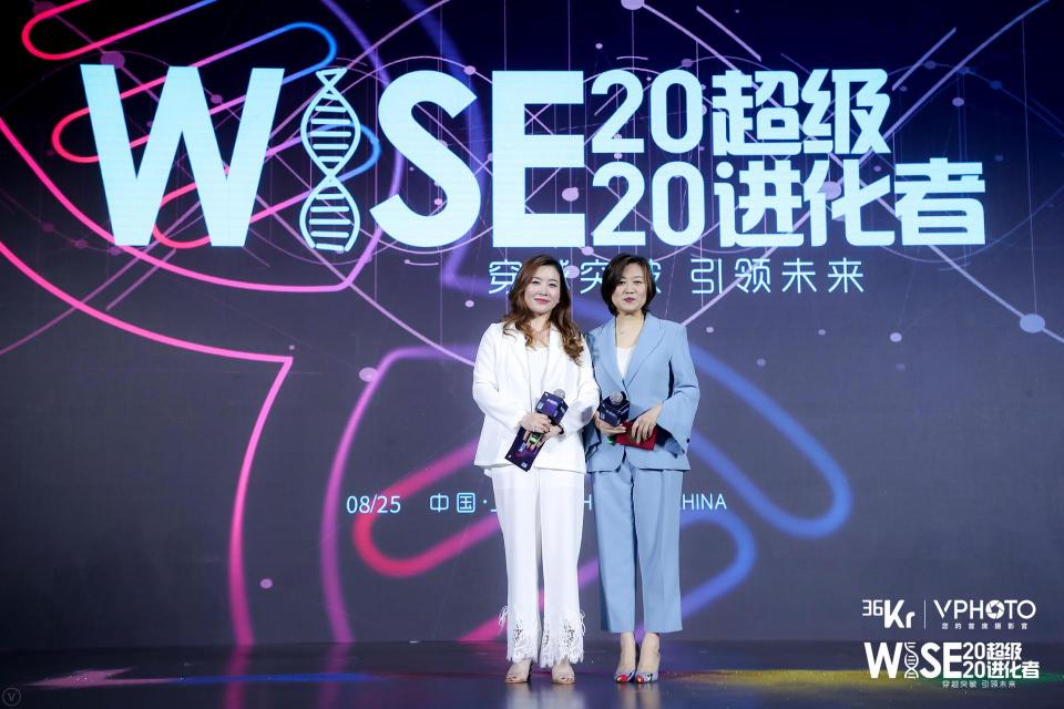 鳳凰衛(wèi)視與36氪達(dá)成戰(zhàn)略合作 將在內(nèi)容、資源、品牌方面展開(kāi)深度聯(lián)動(dòng)