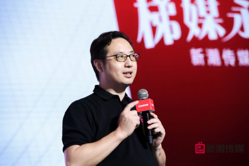 新潮傳媒宣布品牌升級，開啟社區(qū)場景營銷新時代