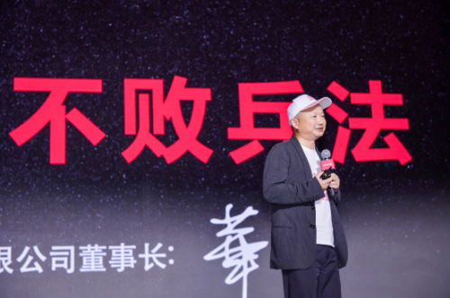 新潮傳媒宣布品牌升級，開啟社區(qū)場景營銷新時代