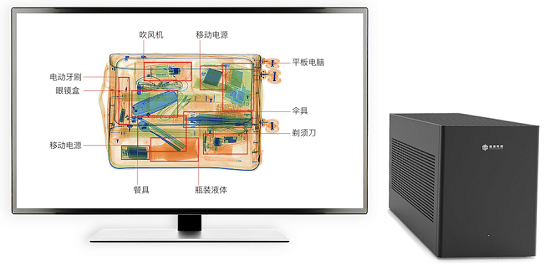 智能安檢迎突破，海深科技率先推出易燃物識別技術(shù)方案