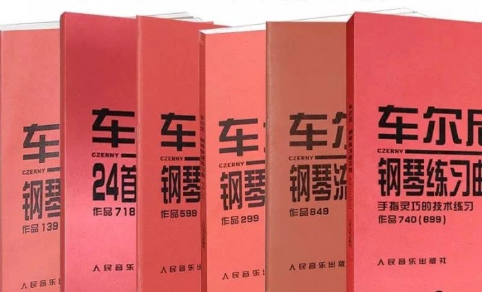 卡瓦依電鋼琴怎么樣？輕松練習(xí)車爾尼，就是這么簡(jiǎn)單