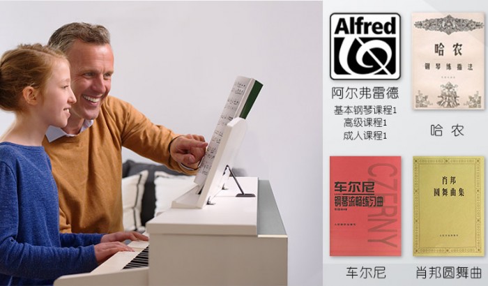 卡瓦依電鋼琴怎么樣？輕松練習(xí)車爾尼，就是這么簡(jiǎn)單