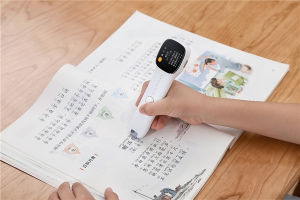 幼小銜接怎么做？阿爾法蛋詞典筆Q3開啟孩子認(rèn)知新方式
