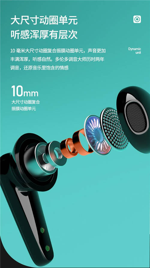 XISEM西圣刺客ASN震撼來(lái)襲，國(guó)產(chǎn)耳機(jī)性?xún)r(jià)比之最！