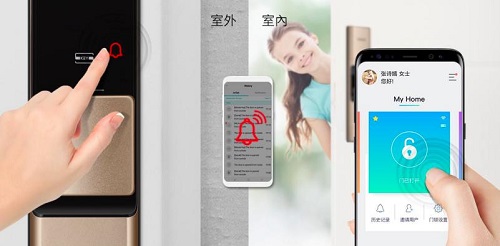 智慧時(shí)代 三星智能鎖助你傳遞對家人的愛