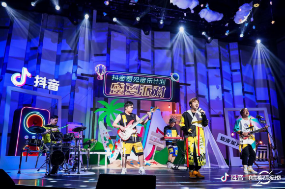 “盛夏派對(duì)“音樂(lè)會(huì)直播開(kāi)播，抖音音樂(lè)人分享中國(guó)原創(chuàng)音樂(lè)背后的故事