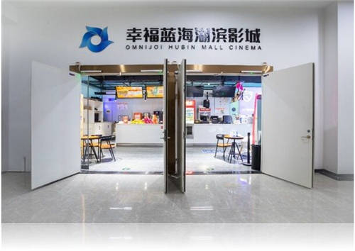 有實(shí)力，更貼心，看中影光峰C5如何開啟多元應(yīng)用