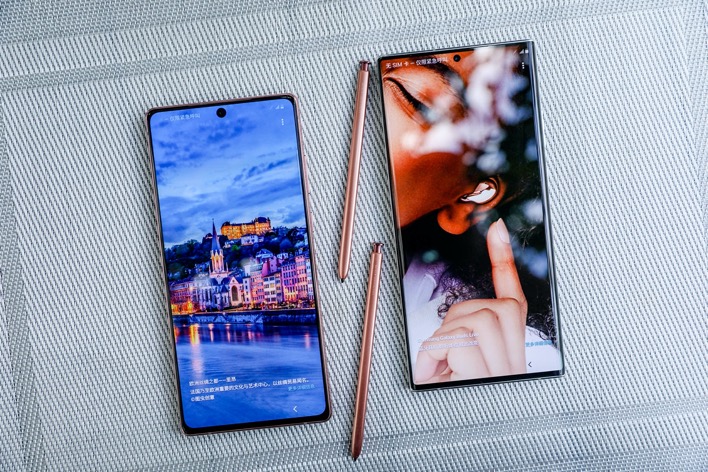 三星Galaxy Note20系列首銷來襲 購機(jī)還有更多超值驚喜