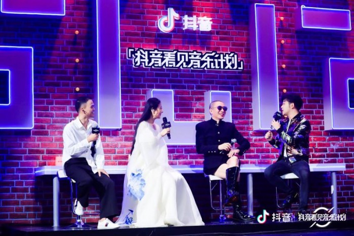 「2020抖音看見音樂計劃」圓滿收官，讓音樂人在這個夏天圓夢