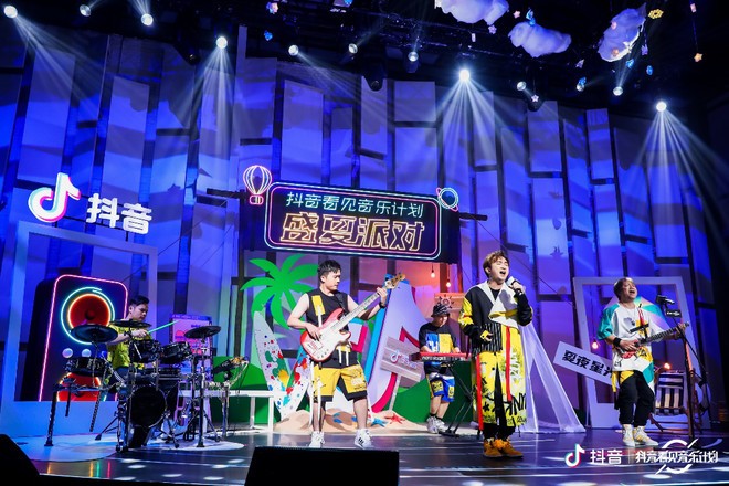 「2020抖音看見音樂計劃」圓滿收官，讓音樂人在這個夏天圓夢