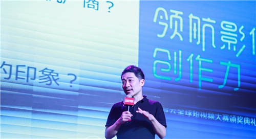 智云“領(lǐng)航影像創(chuàng)作力”首站起航，大咖云集助陣