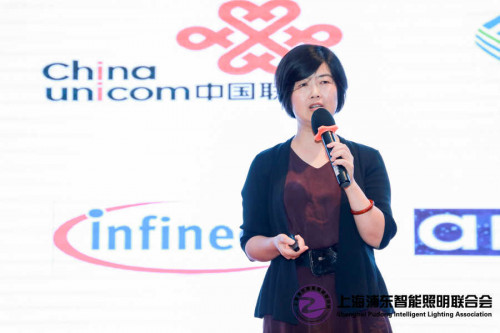 上海浦東智能照明聯(lián)合會第一屆四次會員大會及七屆理事會浦東成功召開