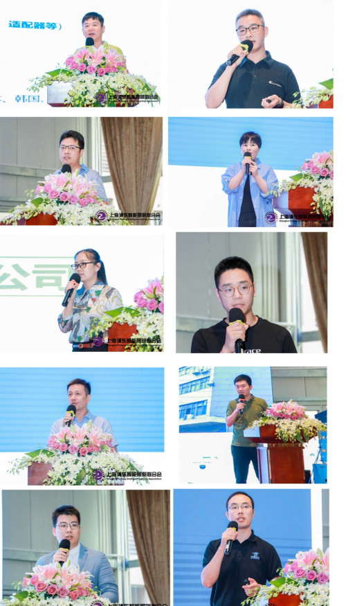 上海浦東智能照明聯(lián)合會第一屆四次會員大會及七屆理事會浦東成功召開