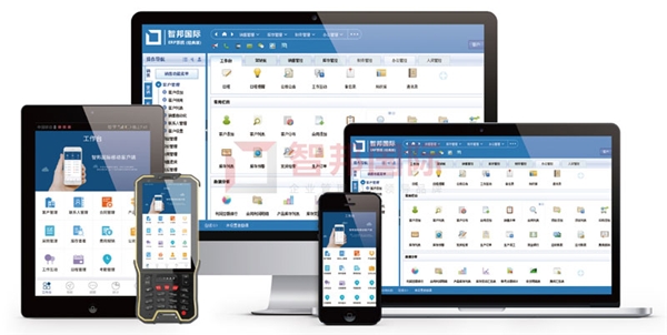 智邦國際機械設備行業(yè)ERP系統(tǒng)：智能整合供應鏈，邁向產業(yè)中高端