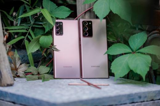 三星Galaxy Note20系列：商務(wù)旗艦也可以很時(shí)尚精致！
