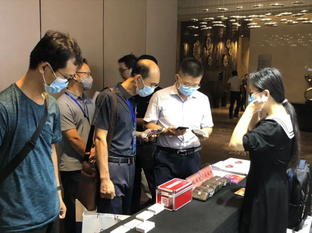 天威誠信榮獲中國能源化工行業(yè)信息化優(yōu)秀服務商