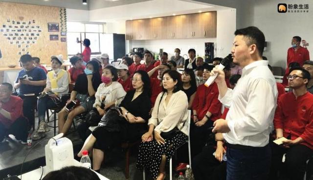 以公益為目的，粉象生活探索“直播+公益“全新邊界