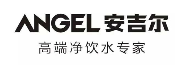 對(duì)水質(zhì)有要求，全屋凈水器十大品牌來(lái)了解一下？