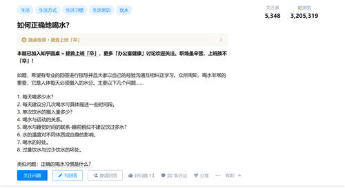 ?全屋凈水系統(tǒng)哪個(gè)牌子好？小白都能看懂的大牌盤(pán)點(diǎn)