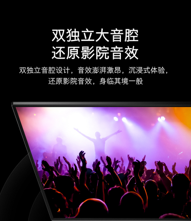 創(chuàng)維電視質(zhì)量怎么樣？你不會(huì)選擇錯(cuò)的