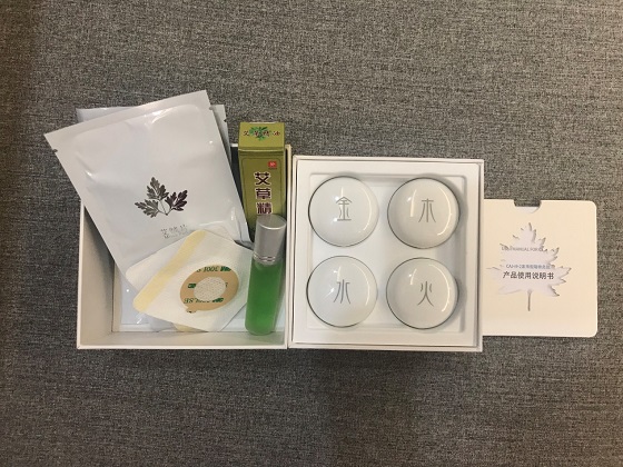 智能隨身灸，重構艾灸新體驗！灸大夫升級款i9體驗評測