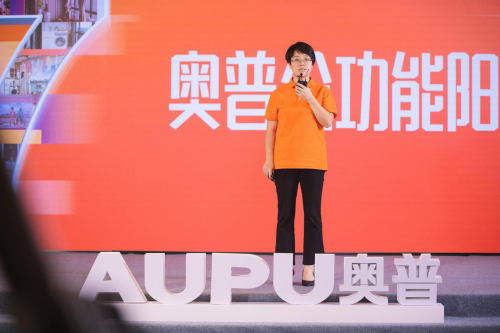 奧普家居&紅星美凱龍聯(lián)合招商活動，全功能陽臺等你來！