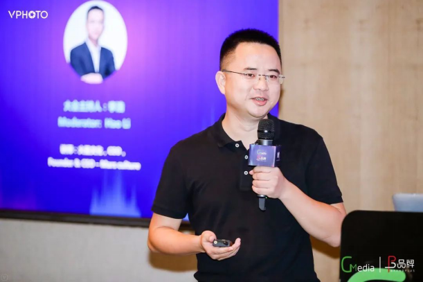 火星文化李浩：品牌如何抓住抖、快、微、淘直播電商的機(jī)遇